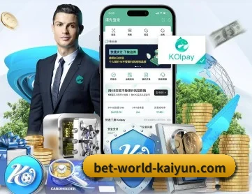 开云体育 APP 深度功能 - kaiyun